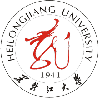 Heilongjiang University
