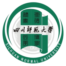 Sichuan Normal University