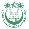 Jamia Millia Islamia