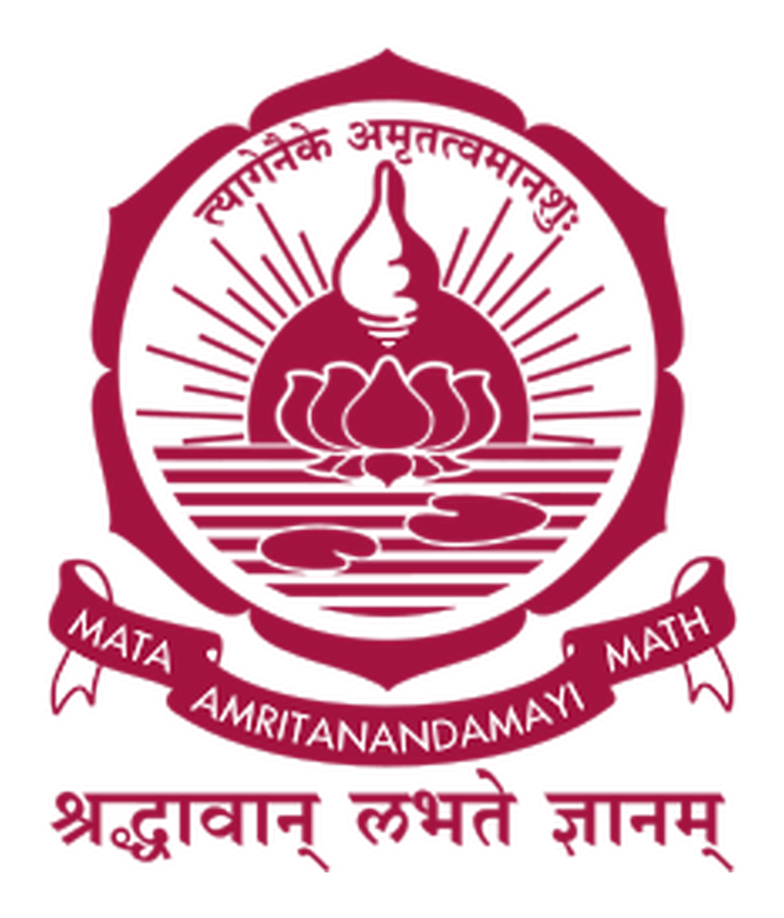 Amrita Vishwa Vidyapeetham