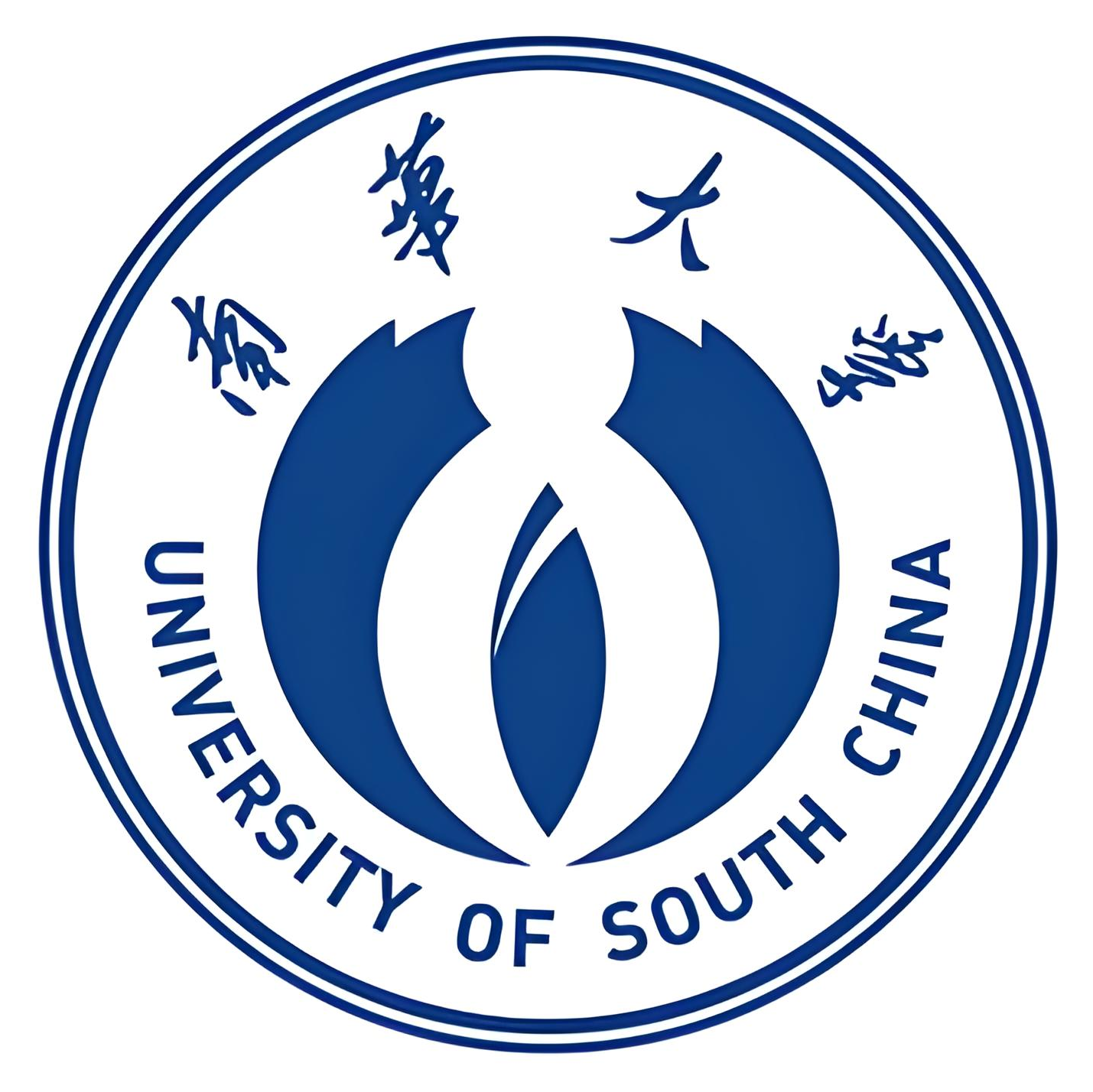 University of South China