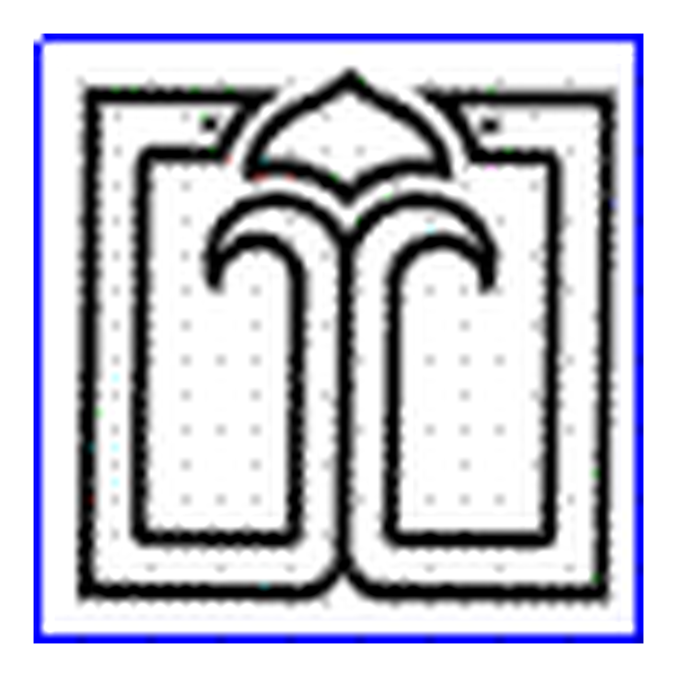 Babol University of Medical Sciences