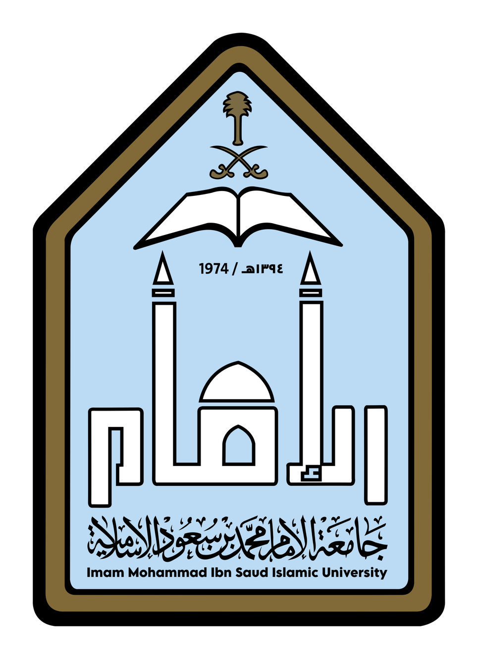 Imam Mohammad Ibn Saud Islamic University