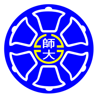 National Taiwan Normal University